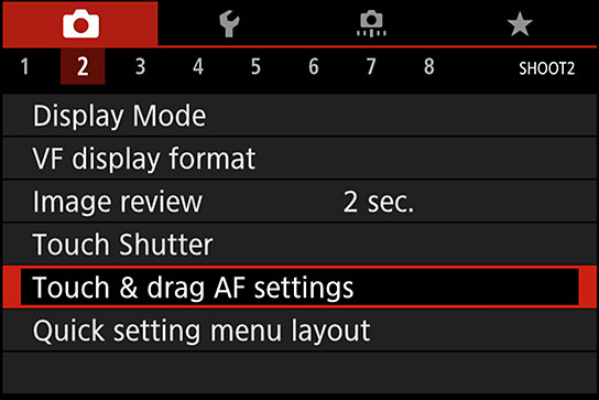 Canon SHOOT menu screenshot