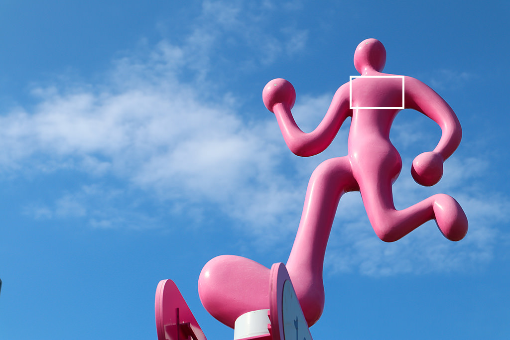 Sculpture with AF frame