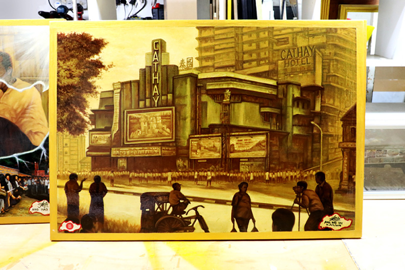 Mr. Ang's painting of Singapore's old Cathay Cinema