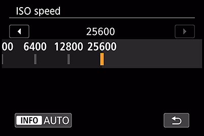 EOS 77D ISO speed selection screen