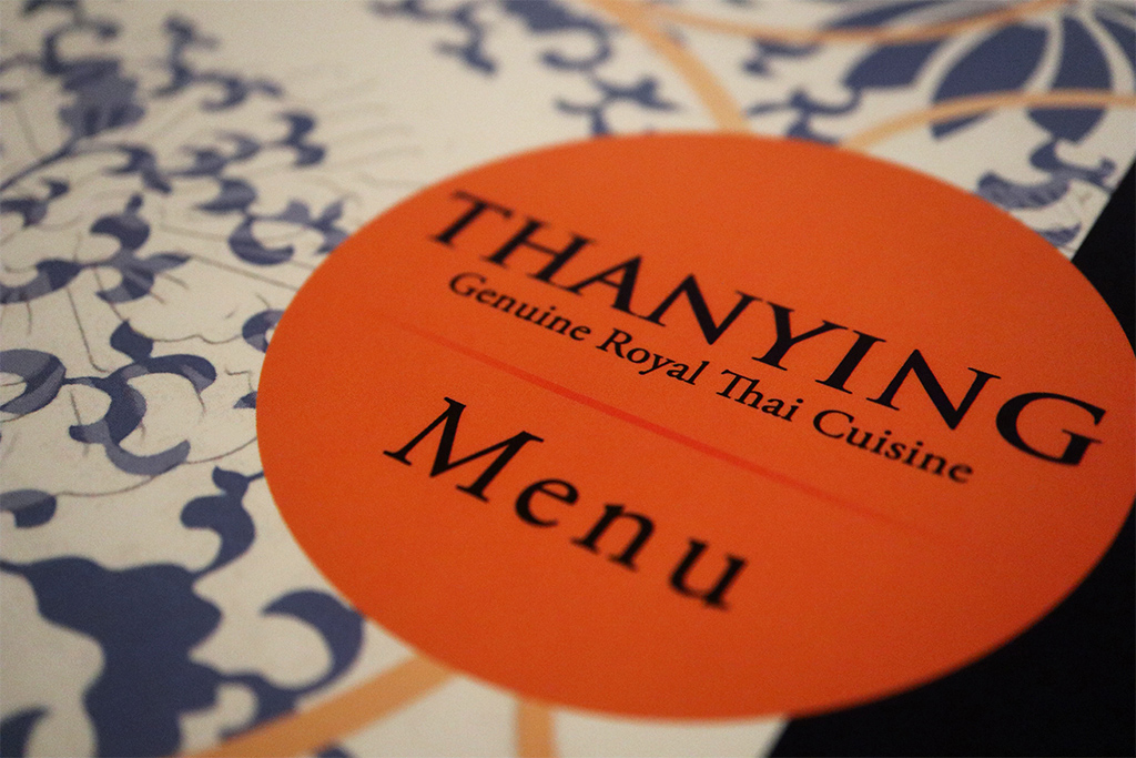 The front cover of Thanying Restaurant’s menu.