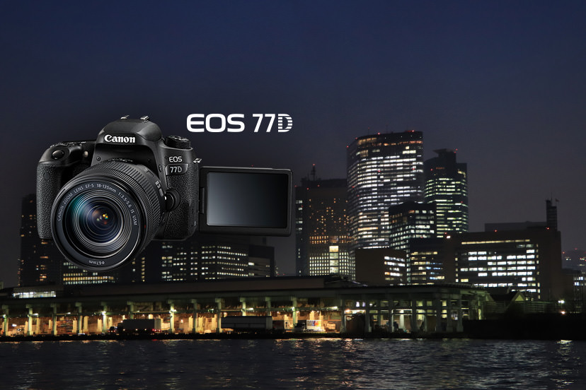 EOS 77D