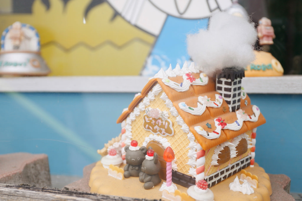 Bikkuri House miniature at Hanayashiki