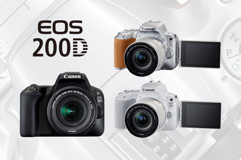 EOS 200D