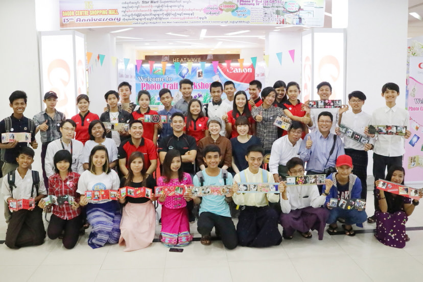 Yangon Photo Craft Workshop – Group Photo (1) 