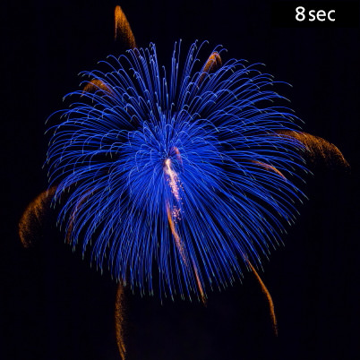 Fireworks (beautiful shape)