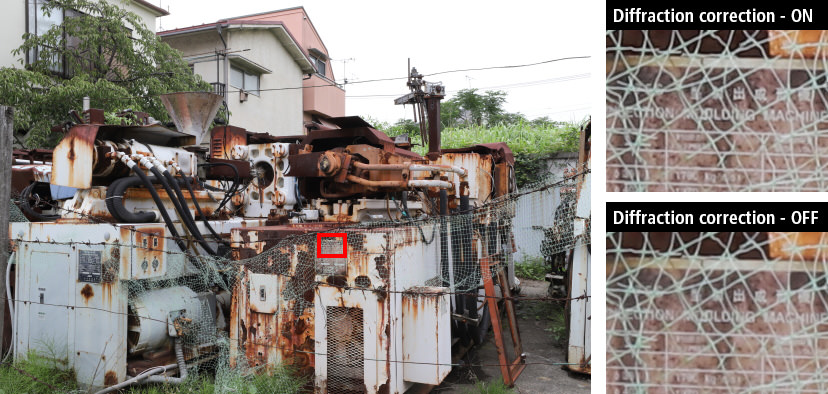 Sample images shot with the EOS 6D Mark II (Diffraction Correction)