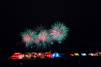 Failed fireworks shot (10 sec)