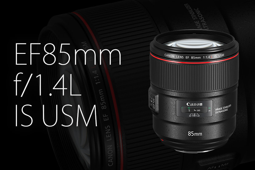 EF85mm f/1.4L IS USM