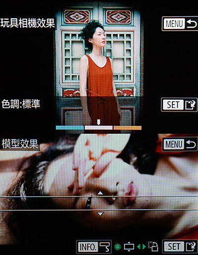 Using Creative filters on the EOS M6