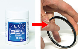 Rubbing petroleum jelly on filter