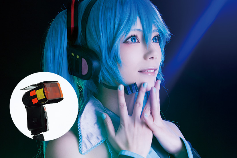 Using colour flashes for cosplay photography