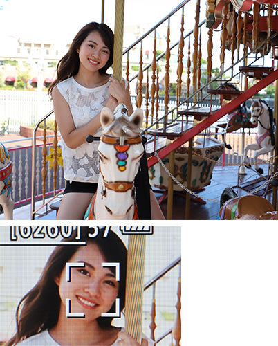 Girl on carousel, Girl carousel AF