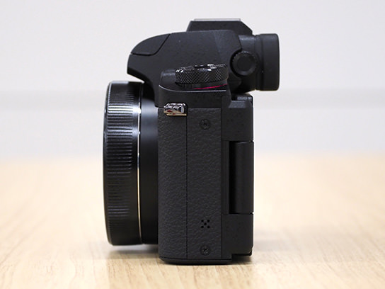 PowerShot G1 X Mark III left