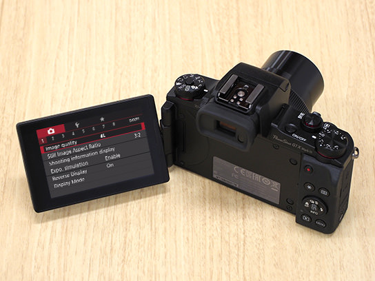 PowerShot G1 X Mark III Vari-angle screen