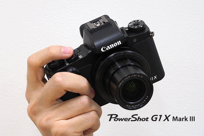 PowerShot G1 X Mark III