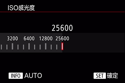 EOS M100的ISO感光度選擇