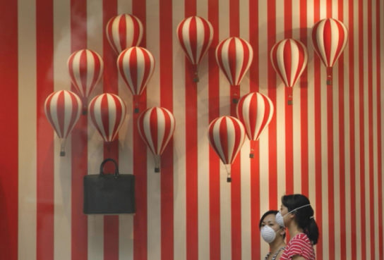 EOS Professional Edgar Su