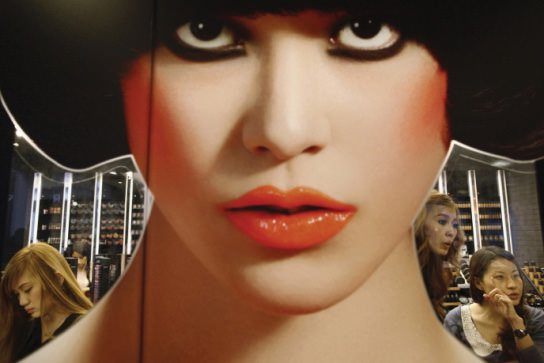 EOS Professional Edgar Su