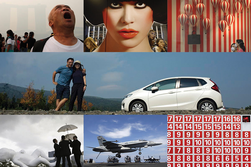 EOS Professional Edgar Su