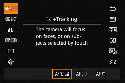 AF method setting screen