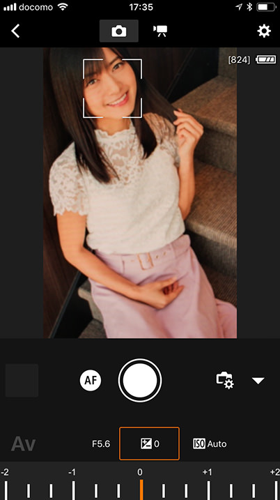 Camera Connect screen