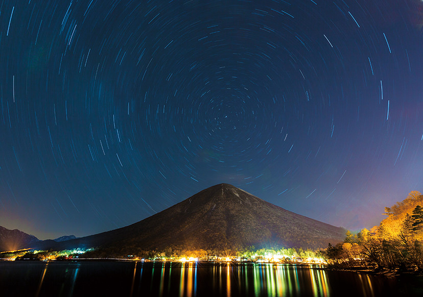 Circular star trails over mountain