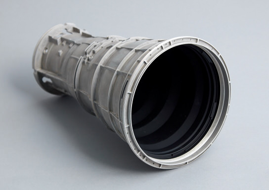 First group lens barrel