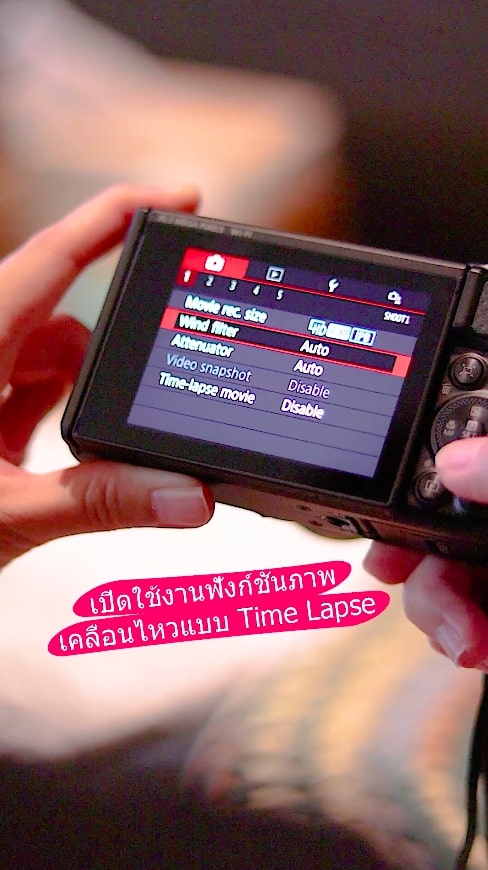 powershot sx740hs timelapse function