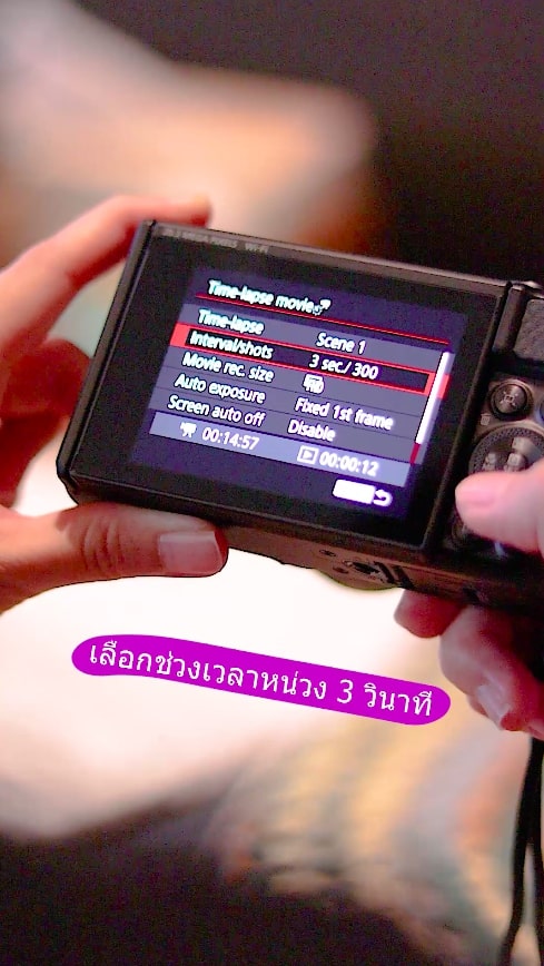 timelapse timer settings