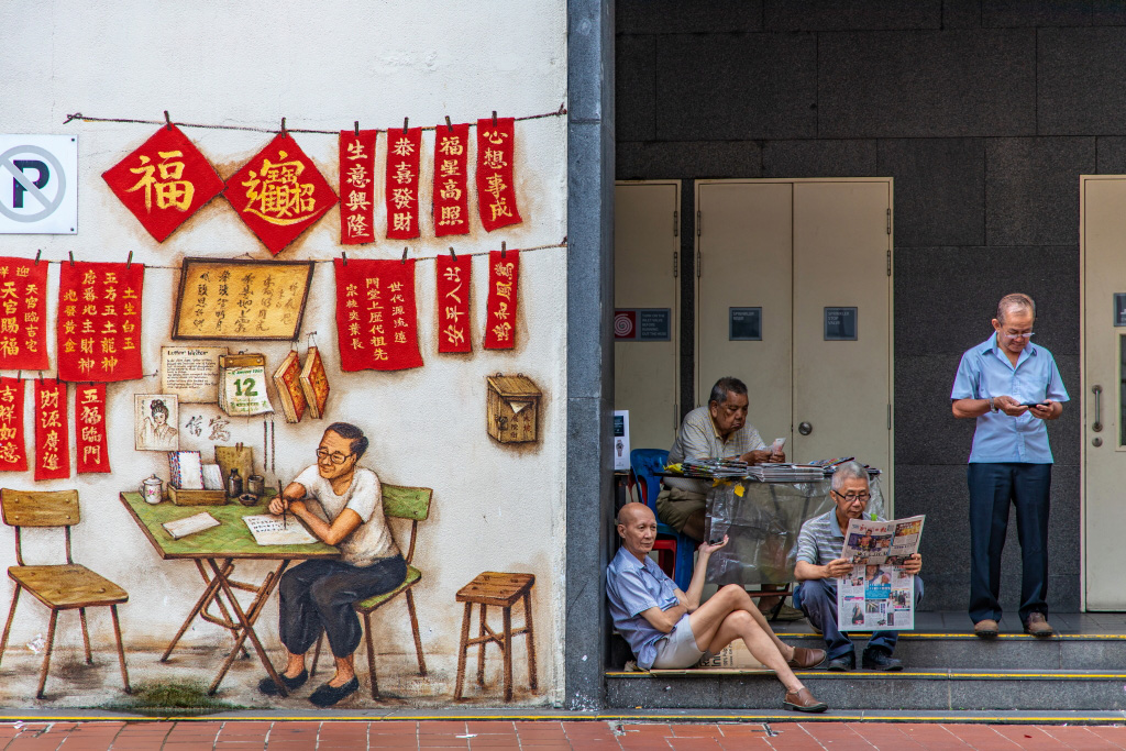 Old men and mural at Chinatown