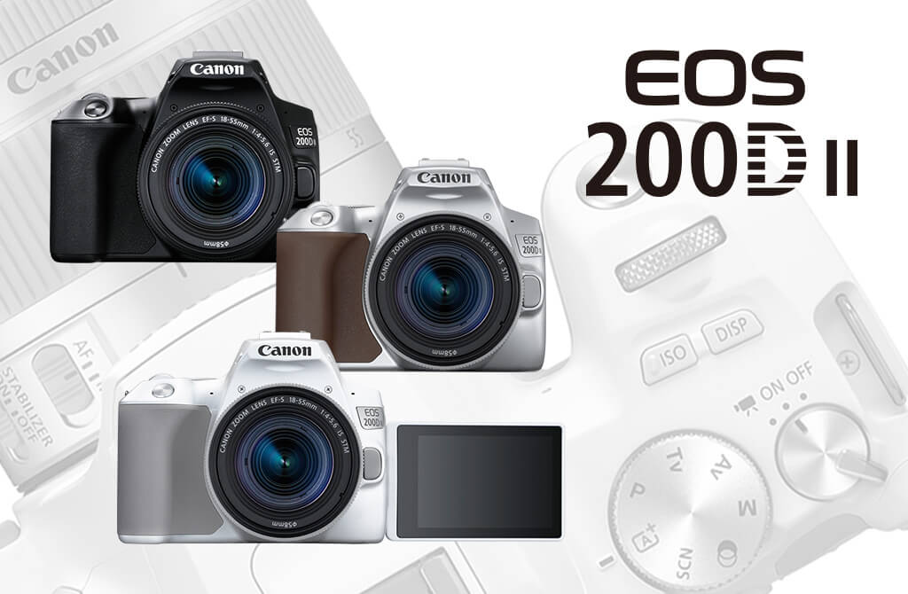  EOS 200D II announcement article hero image