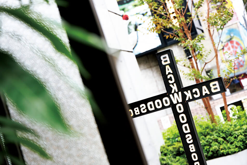 Street scene with foreground bokeh