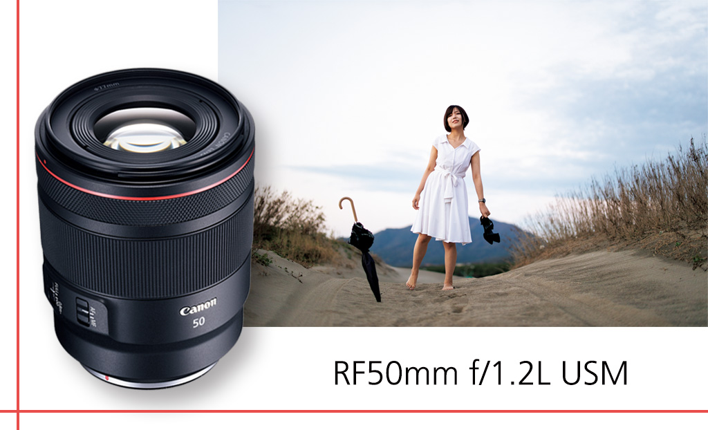 RF50mm f/1.2L USM hero image