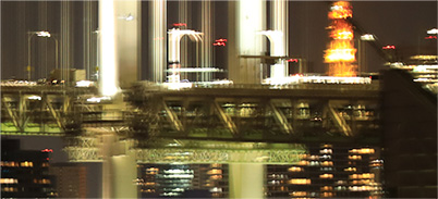 Close-up showing blur