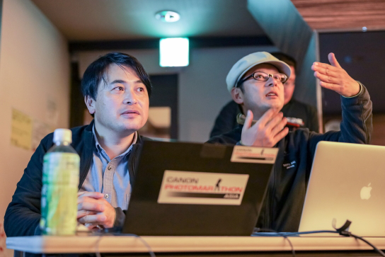 GOTO AKI with Hirokazi Nakane