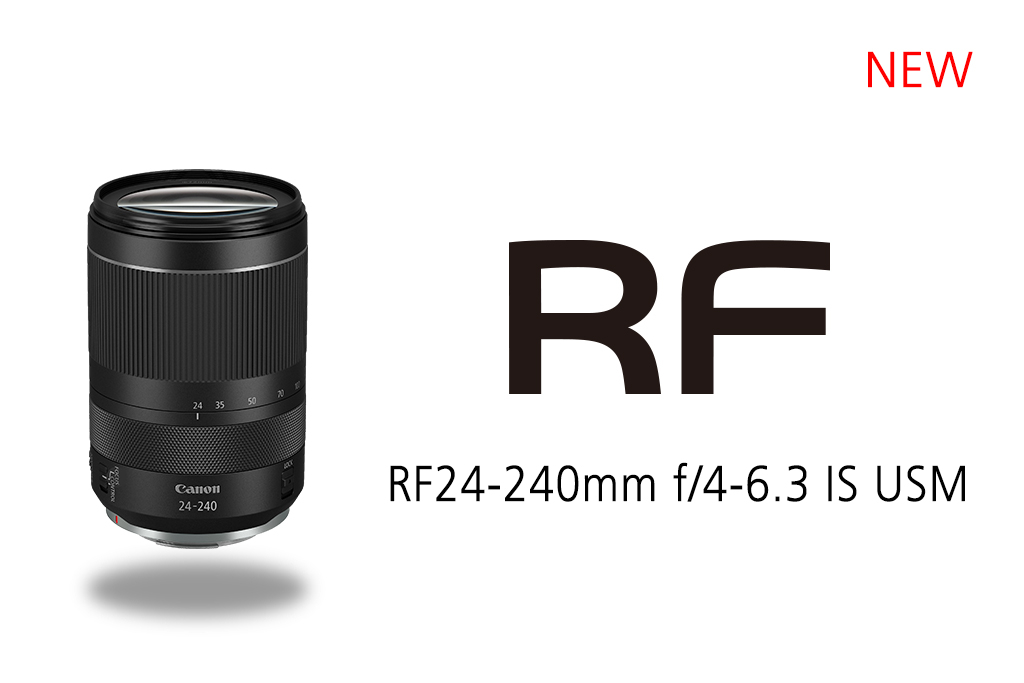 RF24-240mm f/4-6.3 IS STM announcement article hero