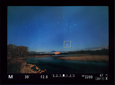 AF frame with no magnification