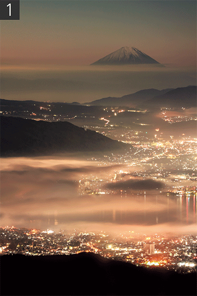 Mountain shot with 1.6x crop function