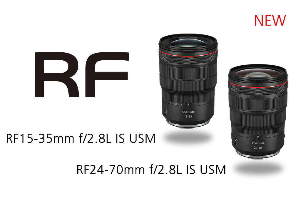 RF15-35mm f/2.8L IS USM and RF24-70mm f/2.8L IS USM