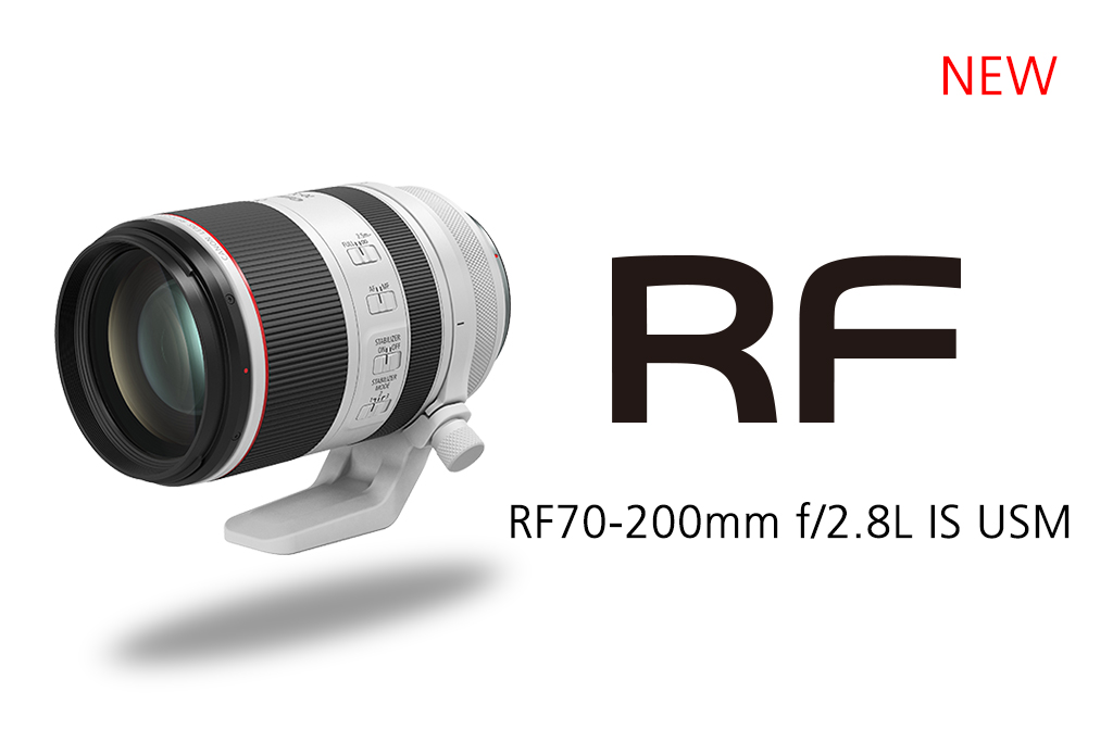 RF70-200mm f/2.8L IS USM with logo