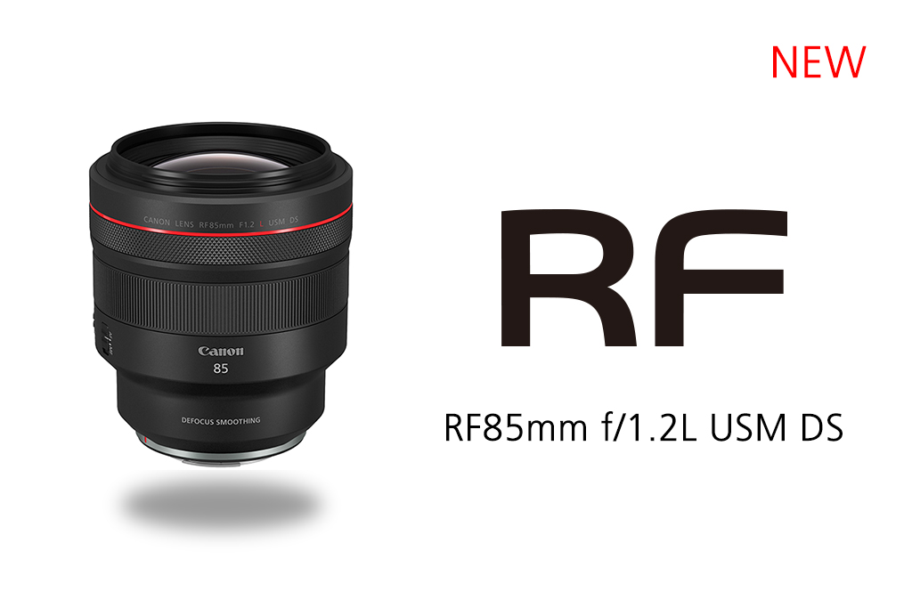 RF85mm f/1.2L USM DS with logo