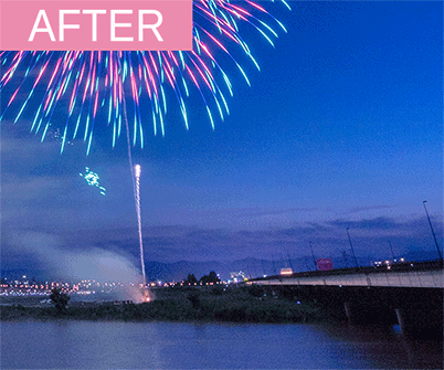 GIF showing close-up before and after blue tones are adjusted