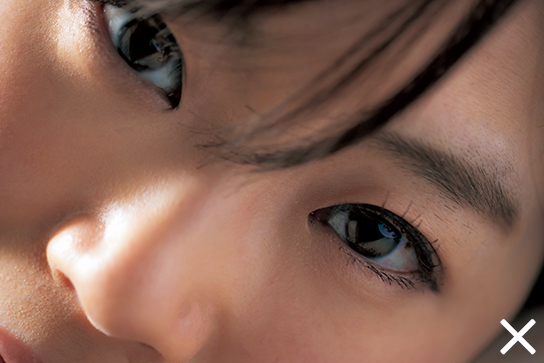 Head-on shot of eyes, close-up