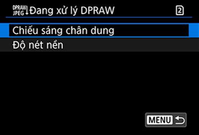 Trình đơn xử lý DPRAW của EOS R5