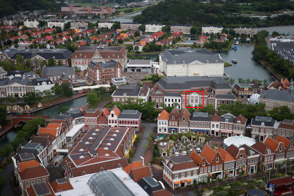 Architectual landscape