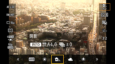 EOS M6：選單螢幕