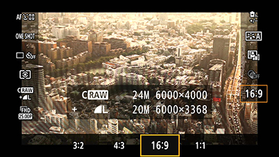 EOS M6: หน้าจอเมนู