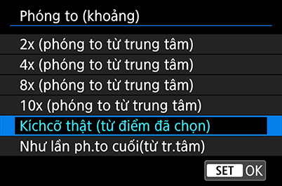 Trình đơn phóng đại (apx)+