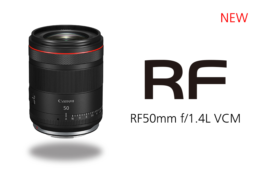 RF50mm f/1.4L VCM cover image